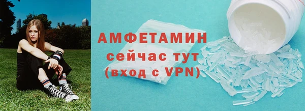 твердый Беломорск