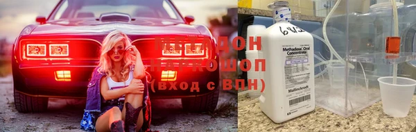 2c-b Белоозёрский