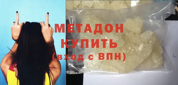 2c-b Белоозёрский