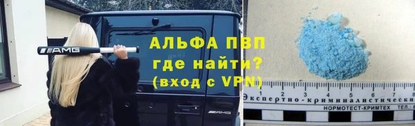твердый Беломорск
