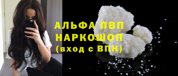 кокаин колумбия Нязепетровск