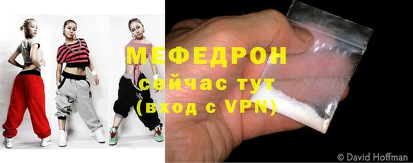 твердый Беломорск