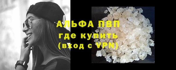 кокаин колумбия Нязепетровск