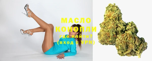 2c-b Белоозёрский