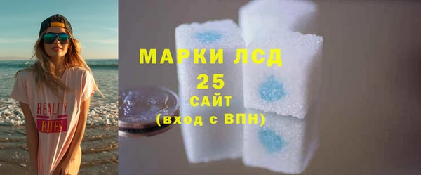 2c-b Белоозёрский
