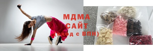 spice Белокуриха