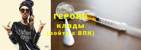 экстази Нягань
