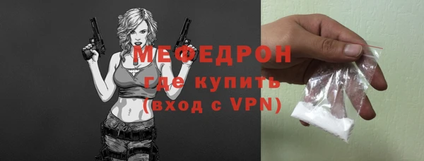 твердый Беломорск