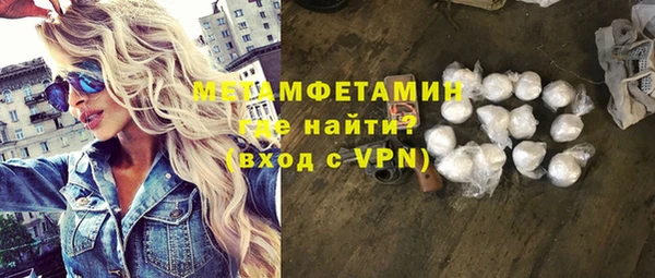 твердый Беломорск