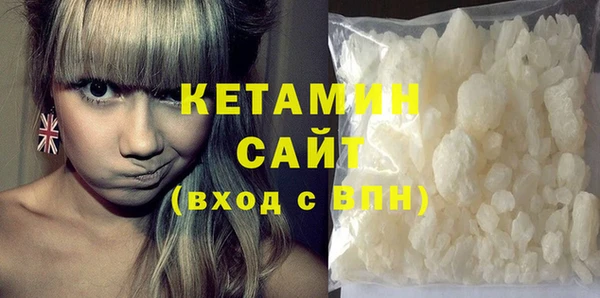 2c-b Белоозёрский