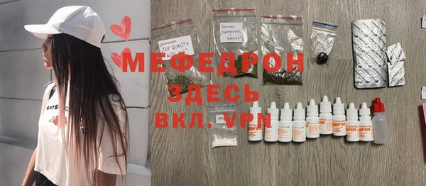 2c-b Белоозёрский