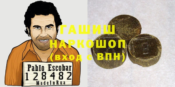 2c-b Белоозёрский