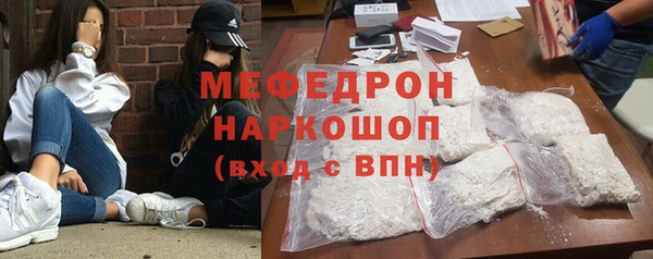 твердый Беломорск