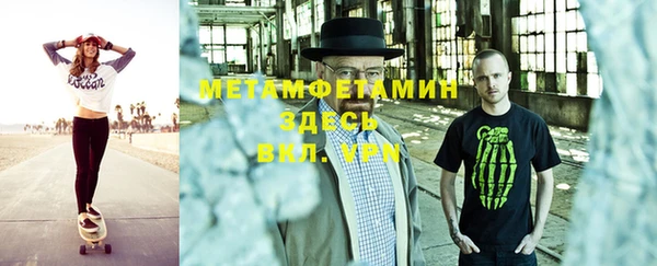2c-b Белоозёрский