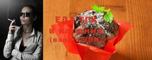 твердый Беломорск