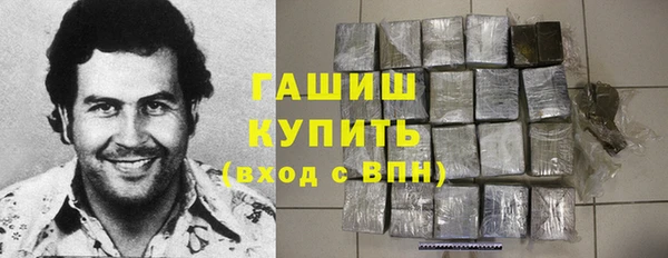 твердый Беломорск