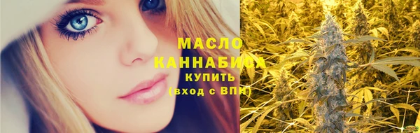 spice Белокуриха