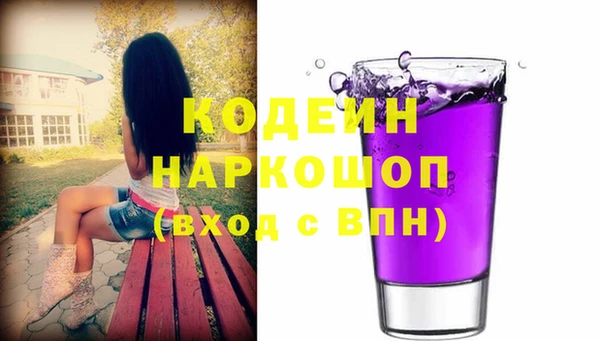 твердый Беломорск