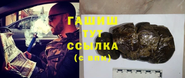 2c-b Белоозёрский