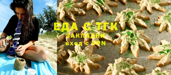 2c-b Белоозёрский