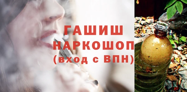 твердый Беломорск