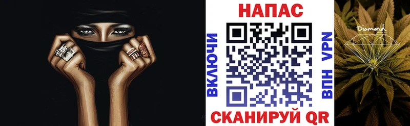МАРИХУАНА THC 21%  shop как зайти  Надым  закладки 